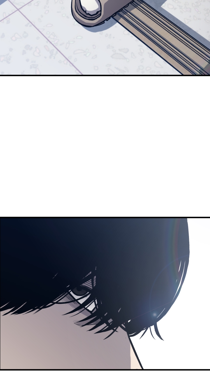 Page 6 of Chapter 1