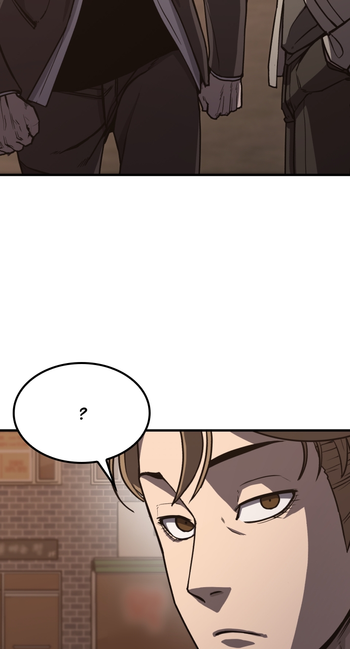 Page 115 of Chapter 1