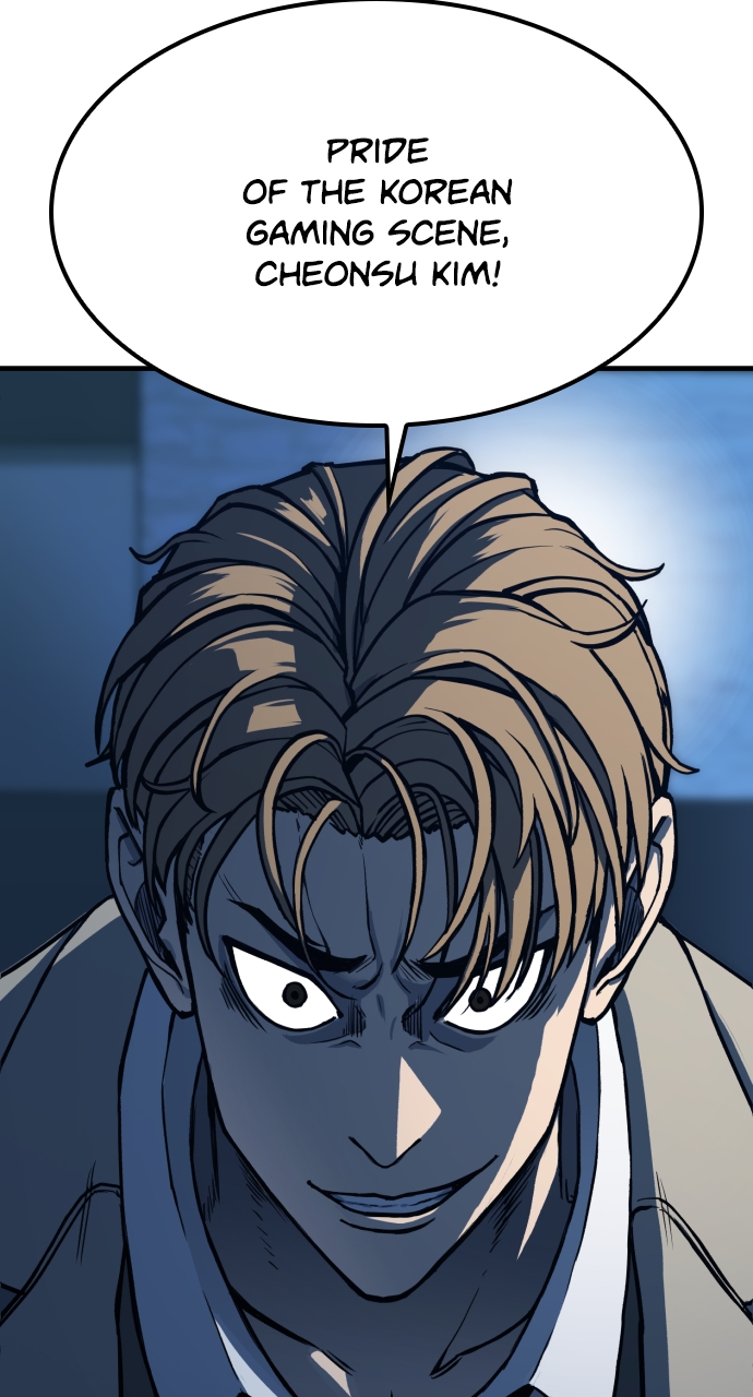 Page 138 of Chapter 1
