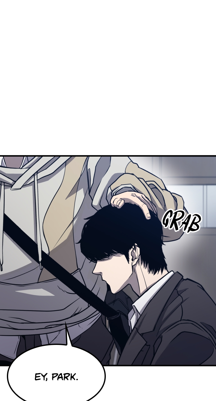 Page 17 of Chapter 1