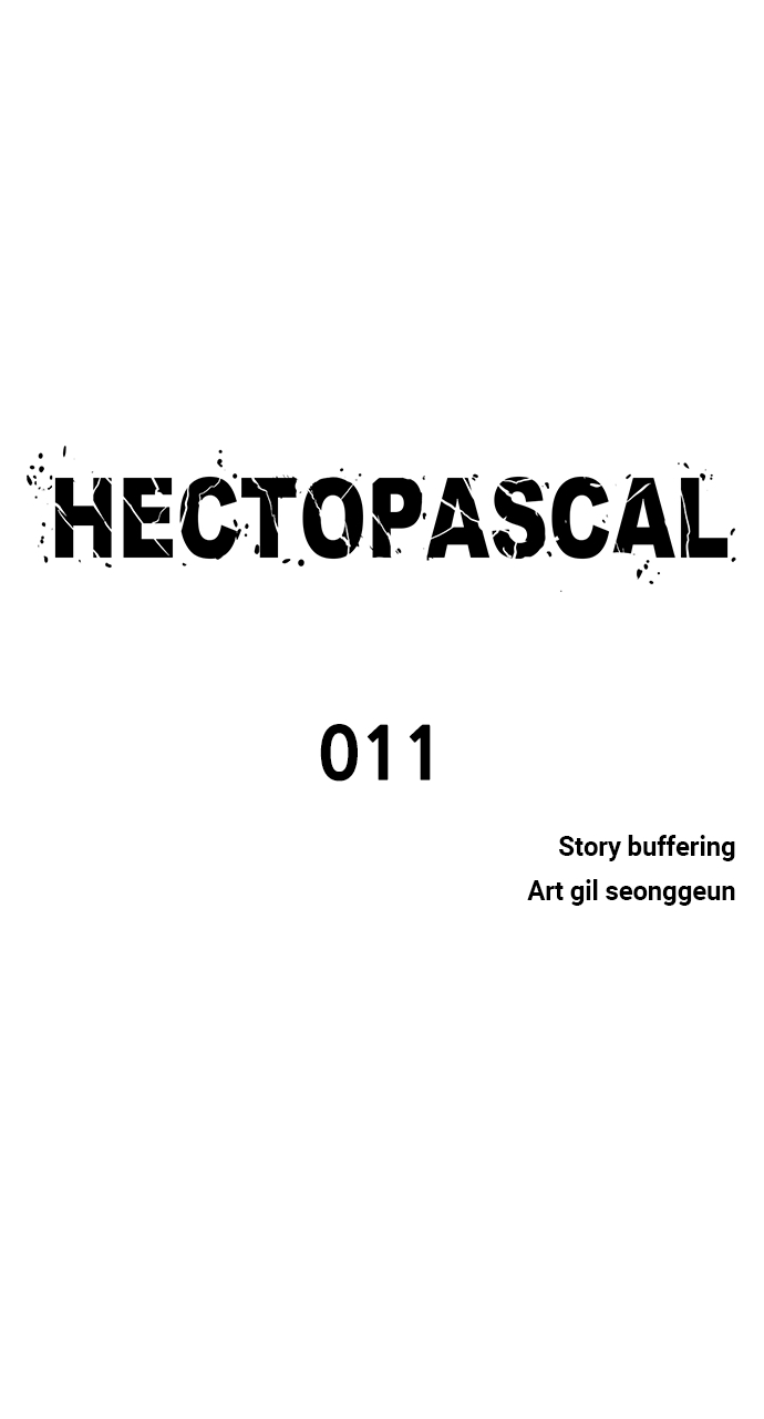 Page 5 of Chapter 11