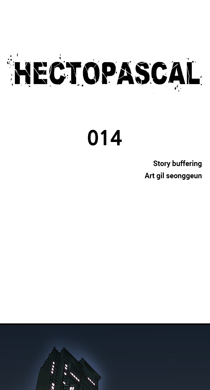 Page 5 of Chapter 14