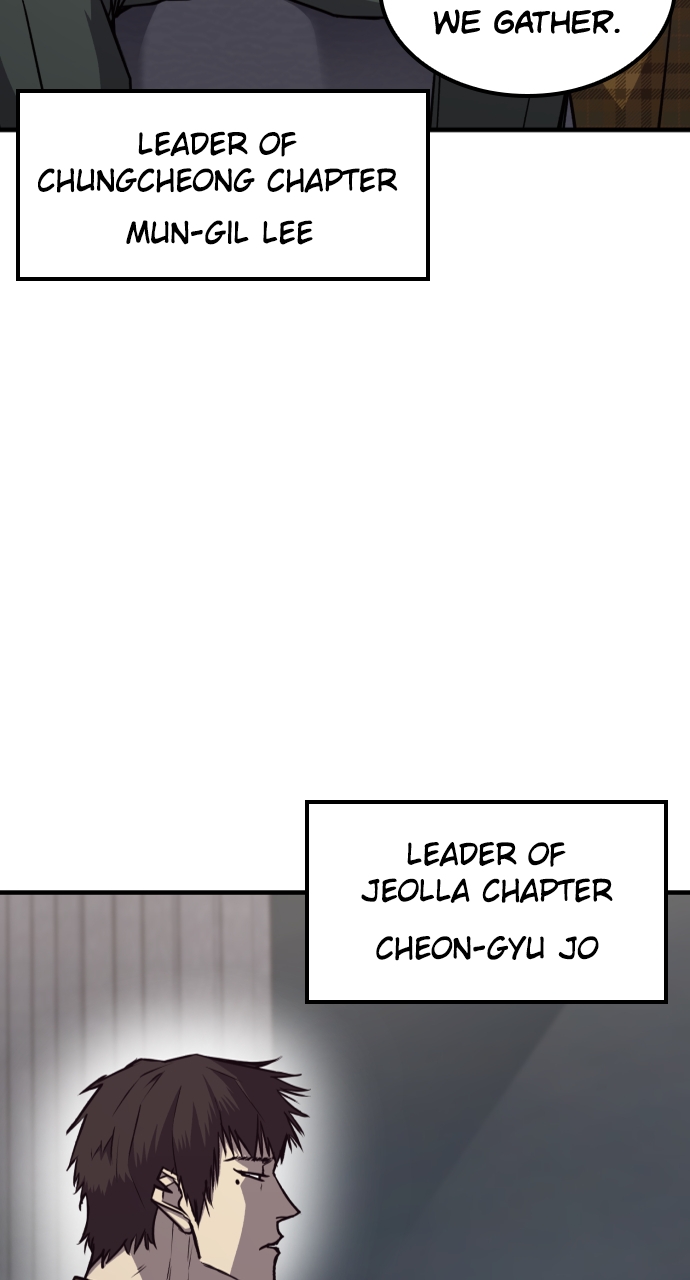 Page 12 of Chapter 14