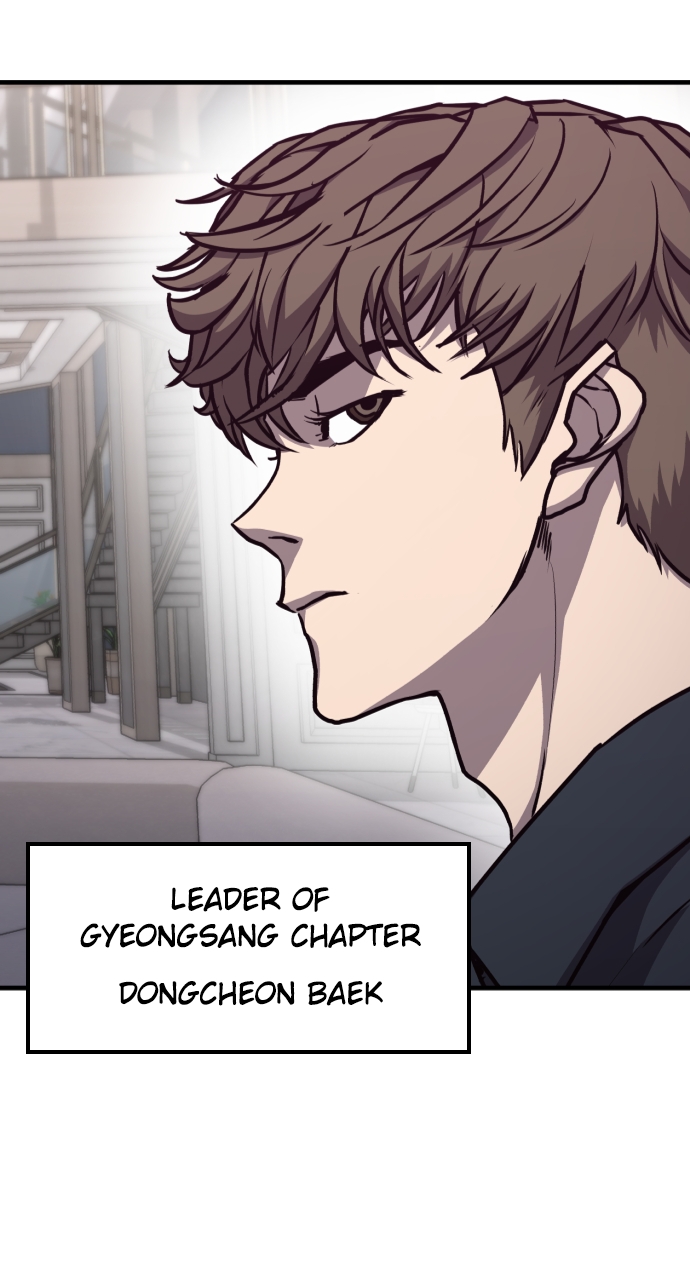 Page 14 of Chapter 14