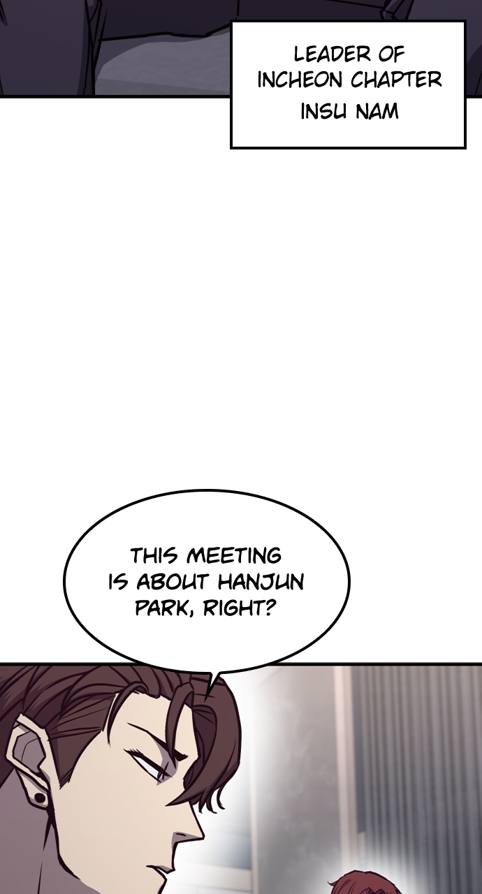 Page 16 of Chapter 14