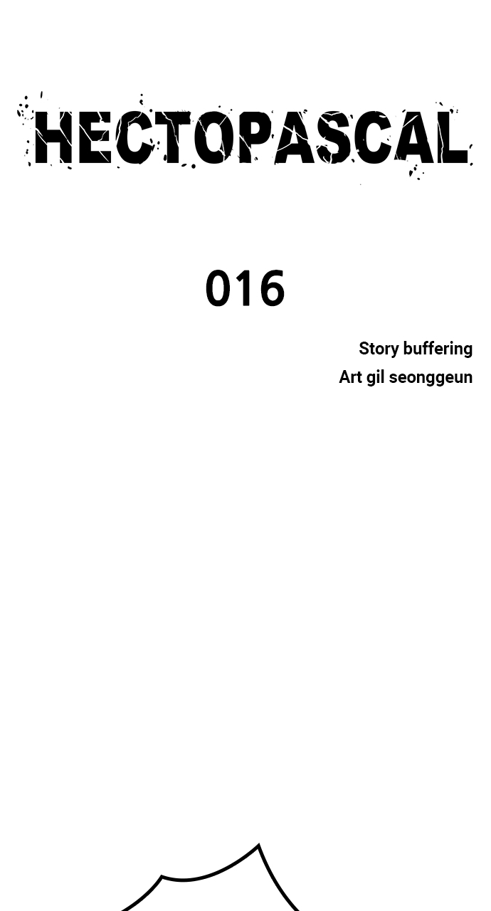 Page 7 of Chapter 16