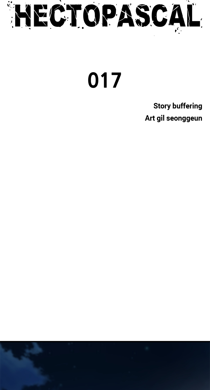 Page 5 of Chapter 17