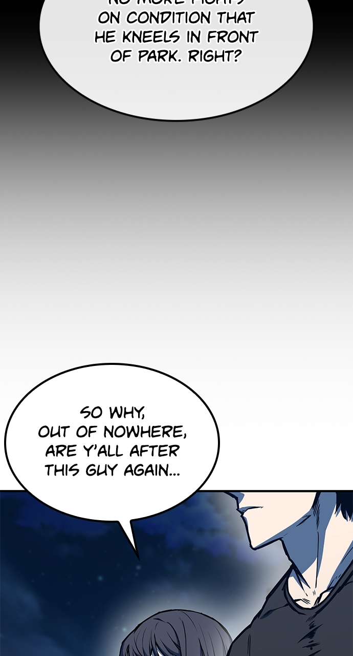 Page 17 of Chapter 17