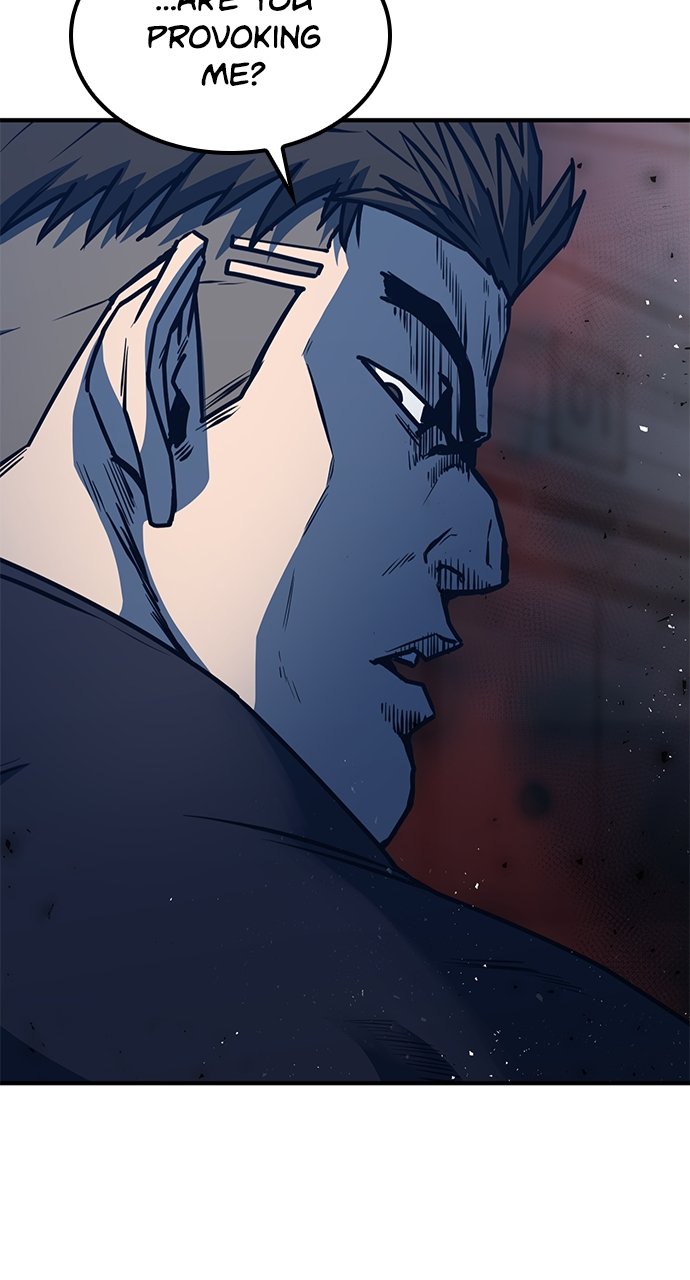 Page 20 of Chapter 17