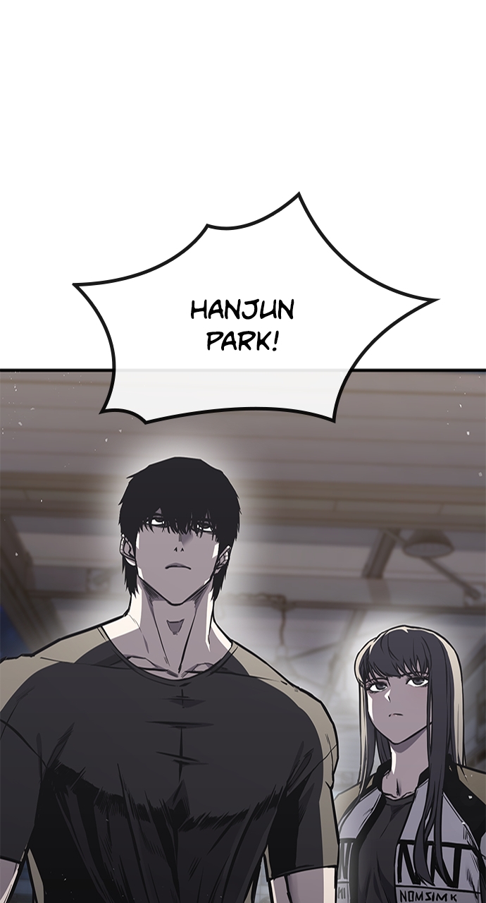 Page 48 of Chapter 17
