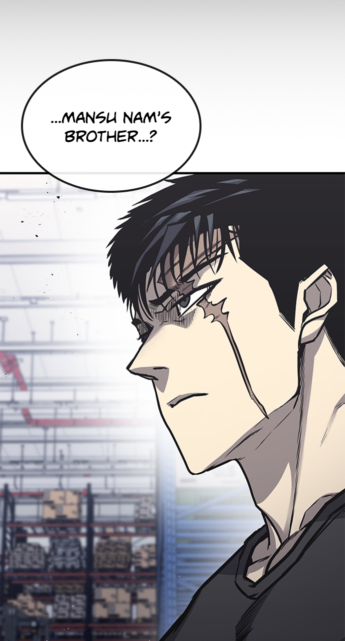 Page 66 of Chapter 17