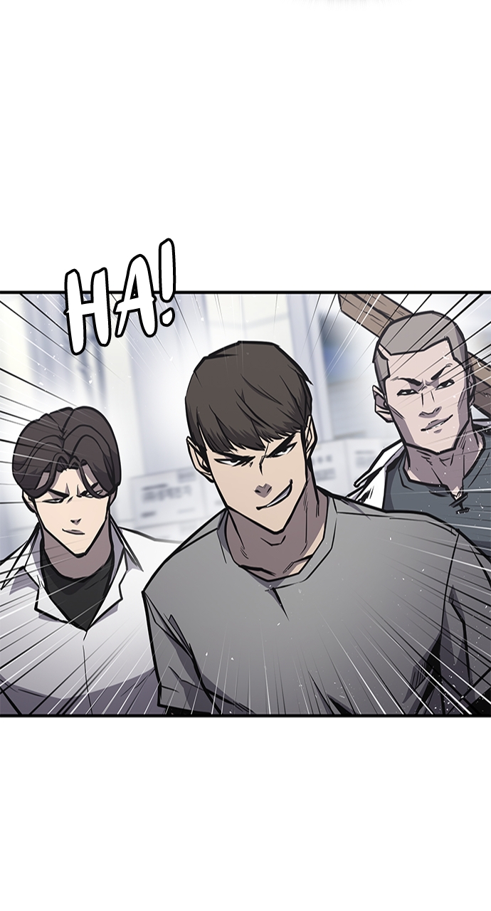Page 73 of Chapter 17