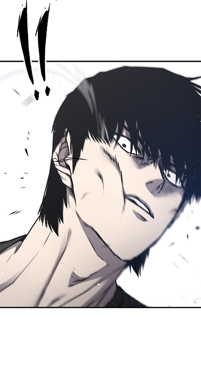 Page 81 of Chapter 17