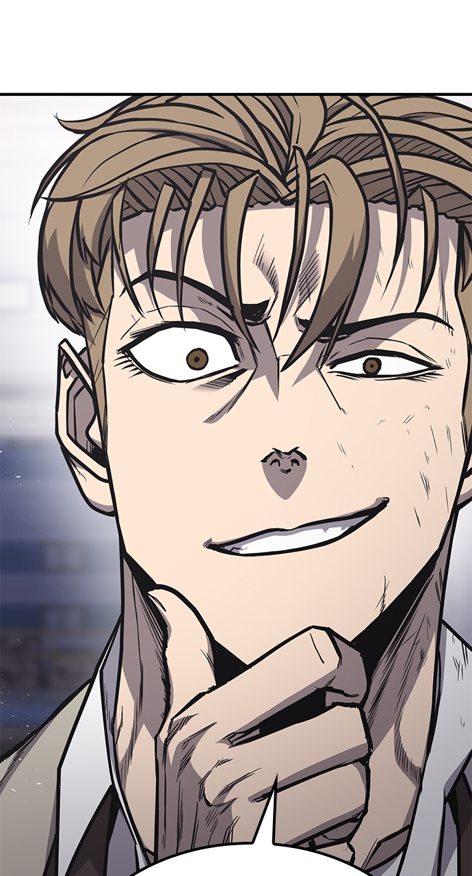 Page 53 of Chapter 19