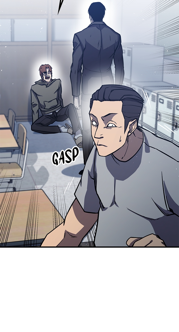Page 47 of Chapter 2