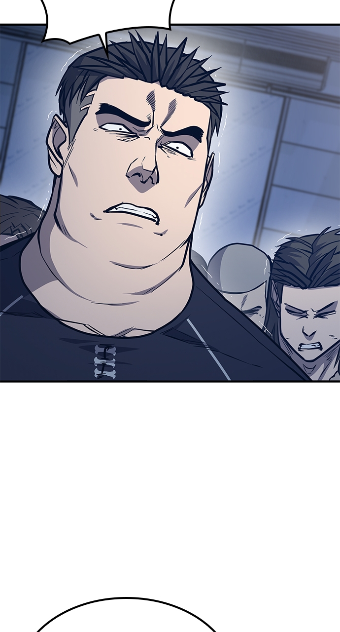 Page 76 of Chapter 20