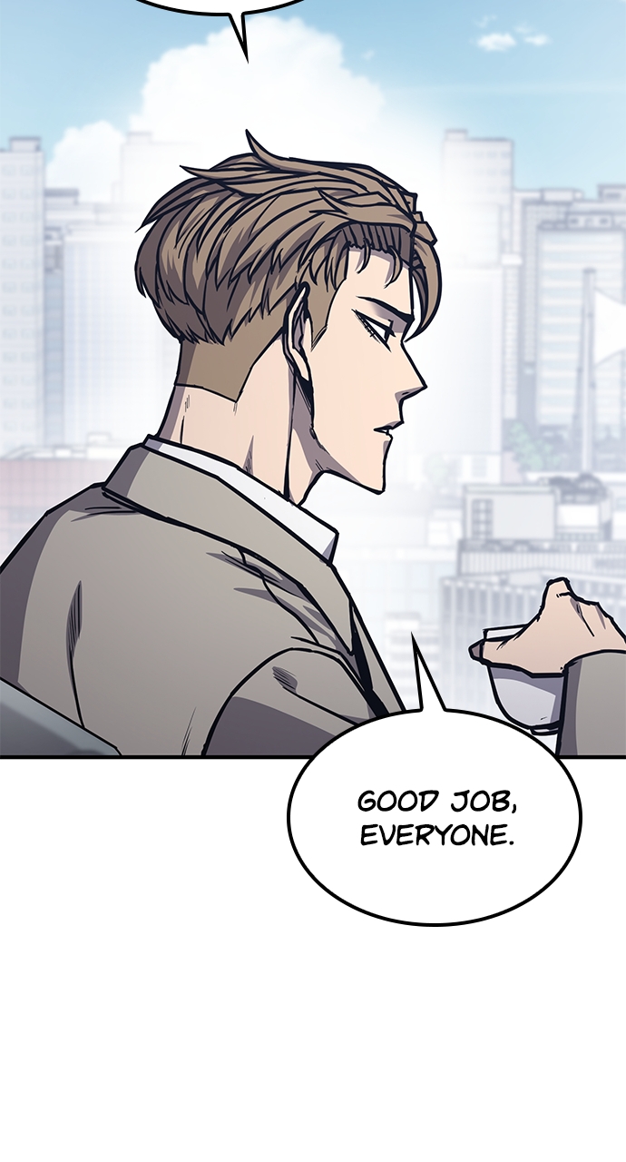 Page 83 of Chapter 20