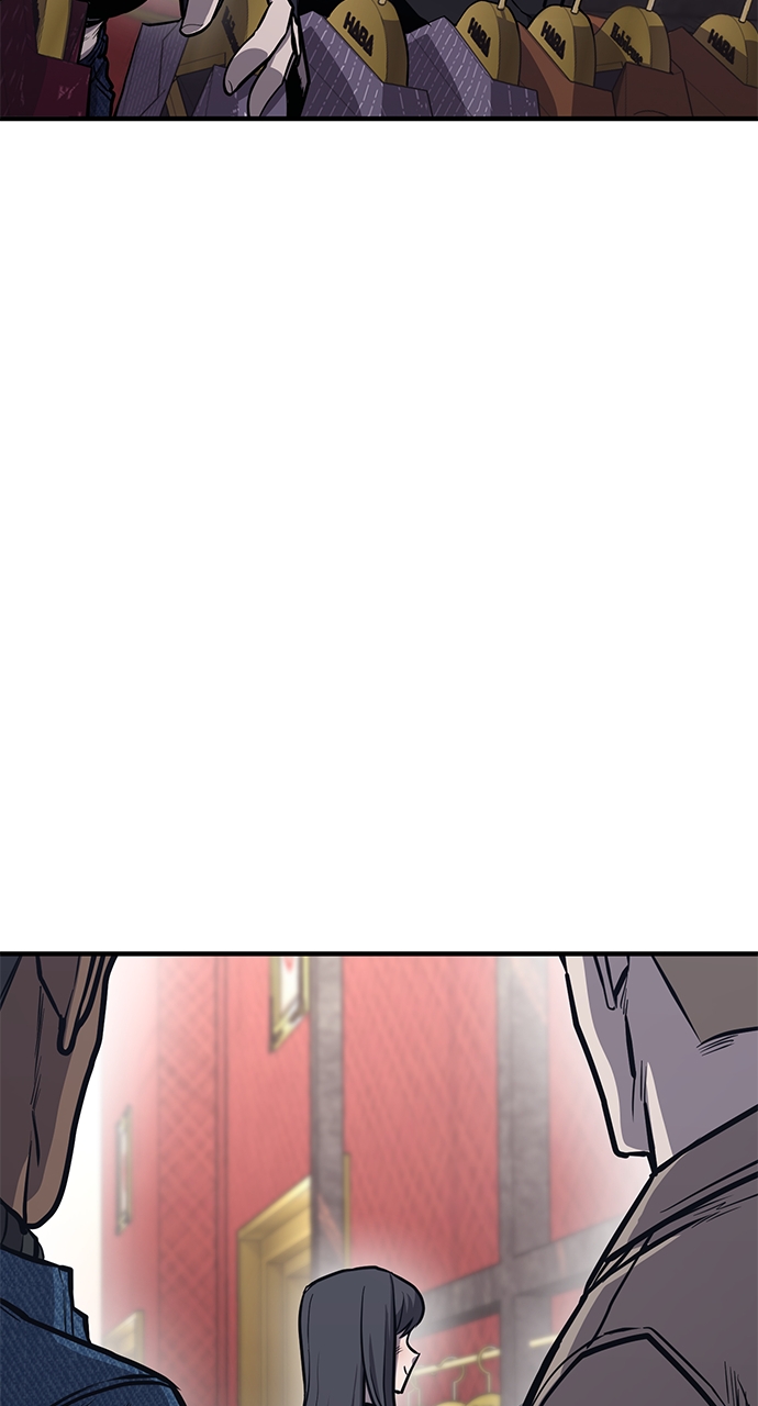Page 21 of Chapter 21
