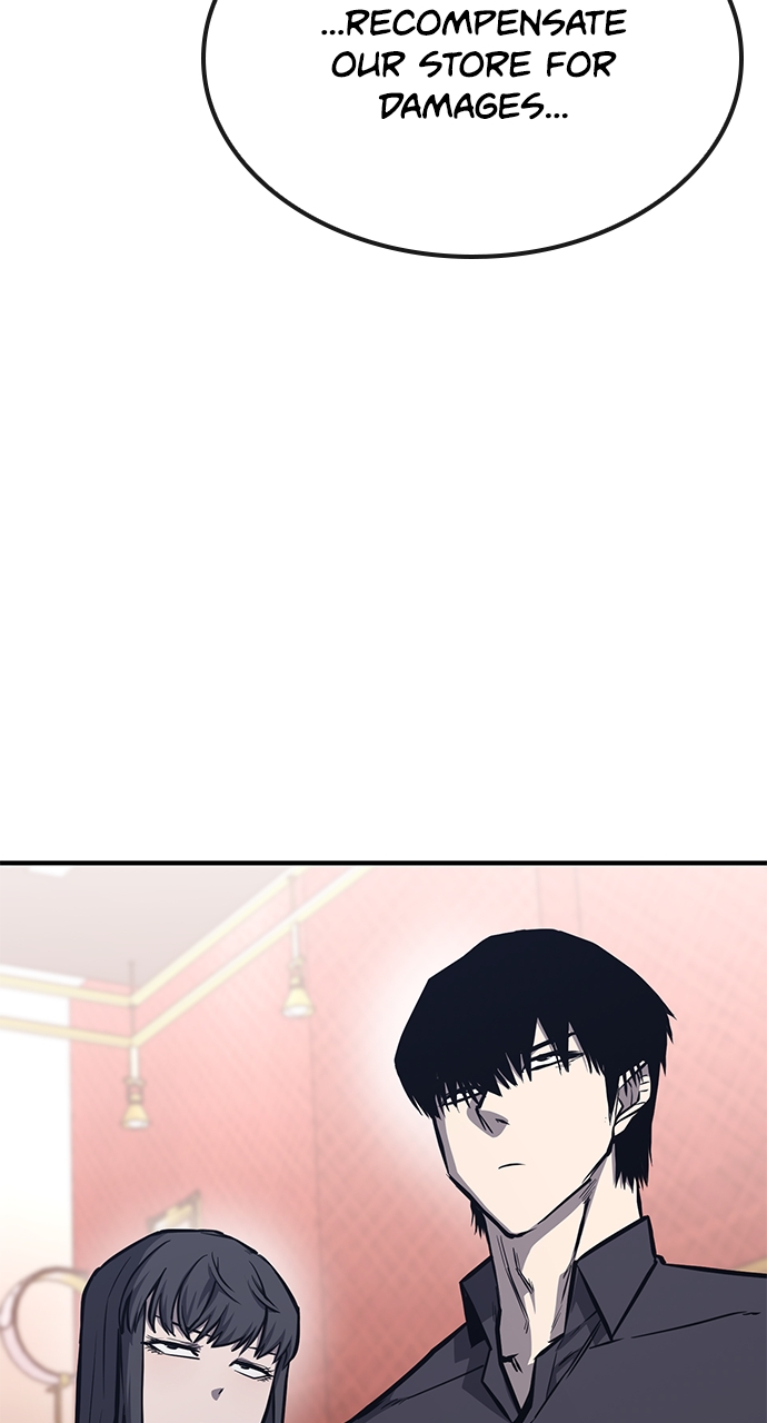 Page 73 of Chapter 21