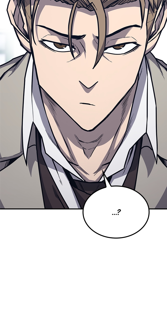 Page 19 of Chapter 22