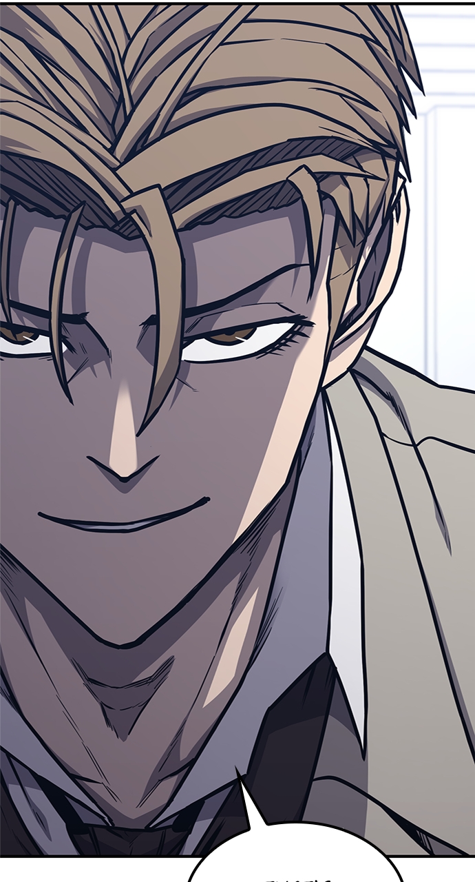 Page 23 of Chapter 22