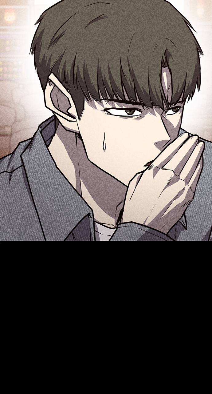 Page 74 of Chapter 22