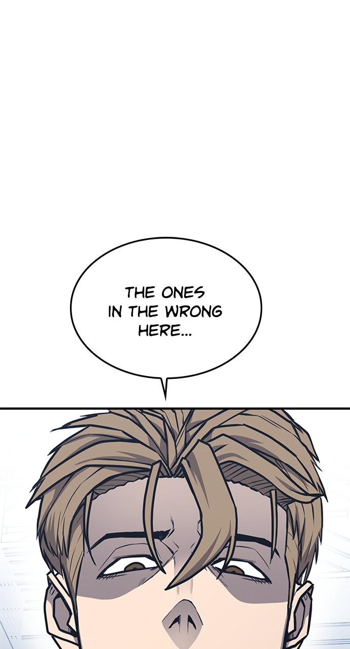 Page 1 of Chapter 23