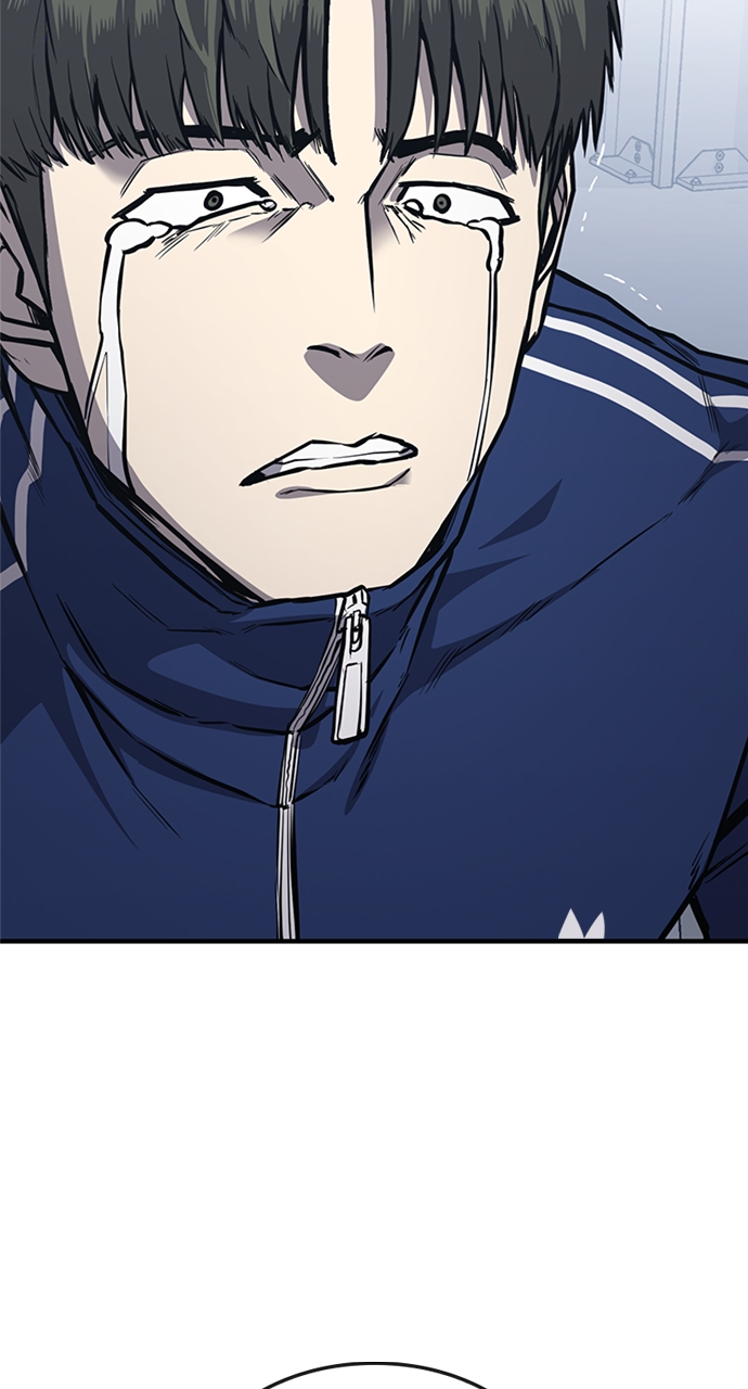 Page 3 of Chapter 23