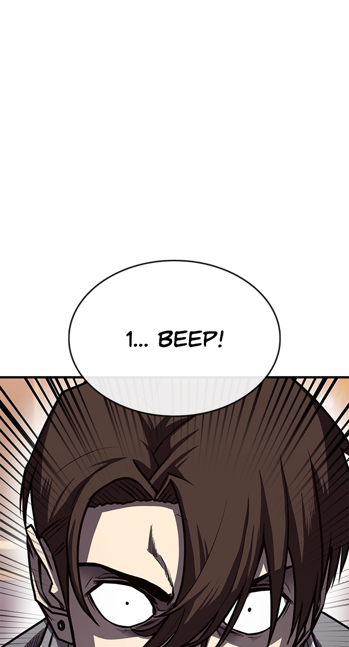 Page 112 of Chapter 23