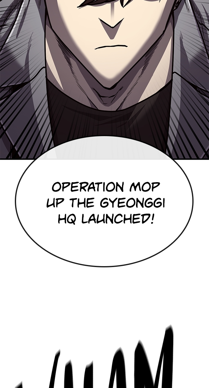 Page 113 of Chapter 23