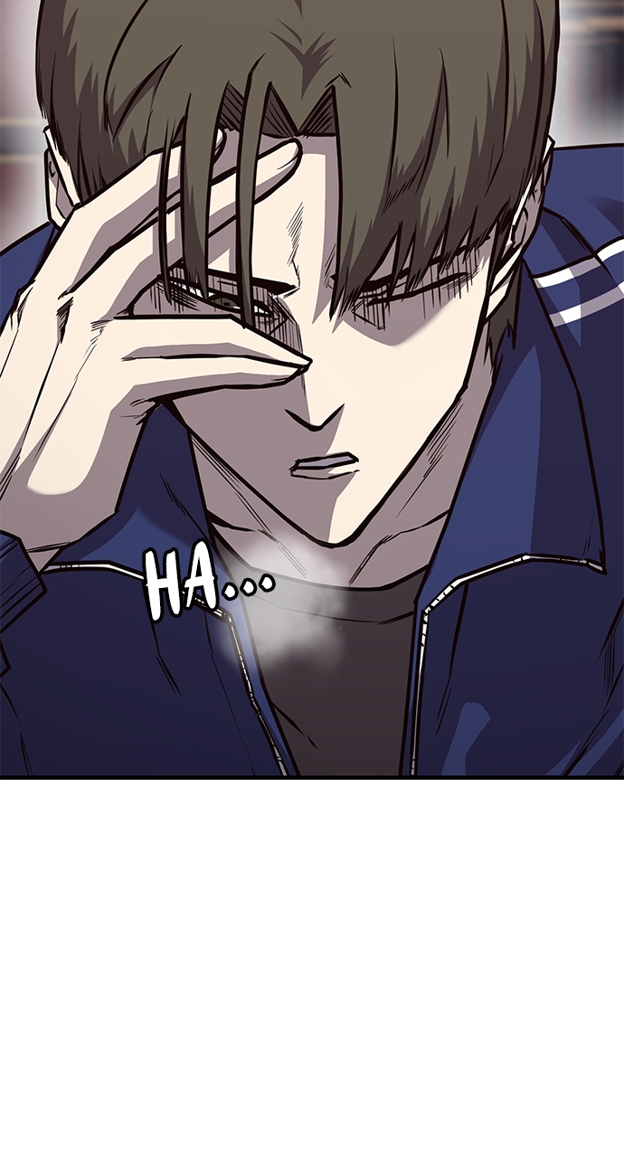 Page 44 of Chapter 23