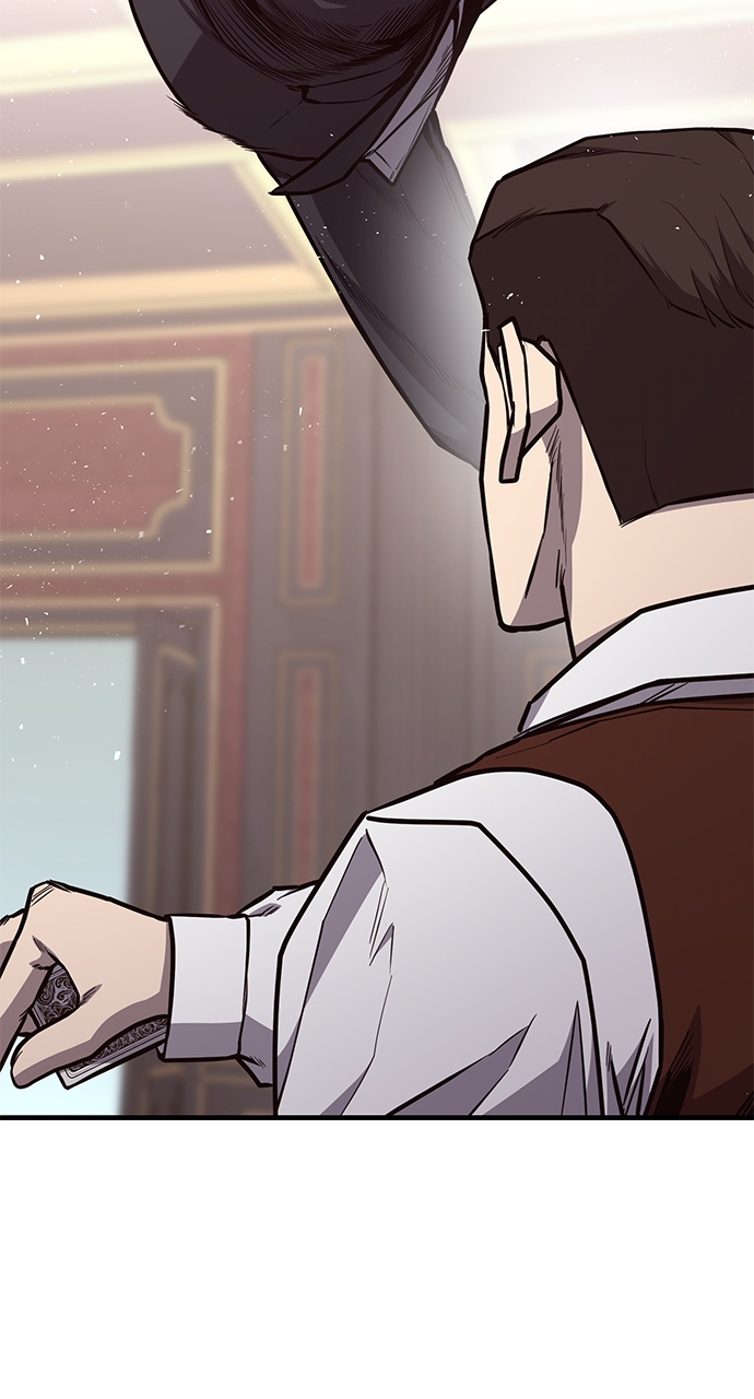 Page 53 of Chapter 23