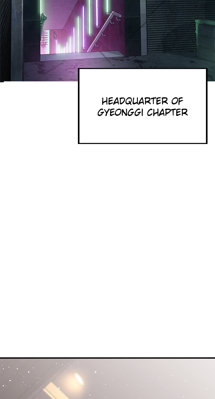 Page 6 of Chapter 24