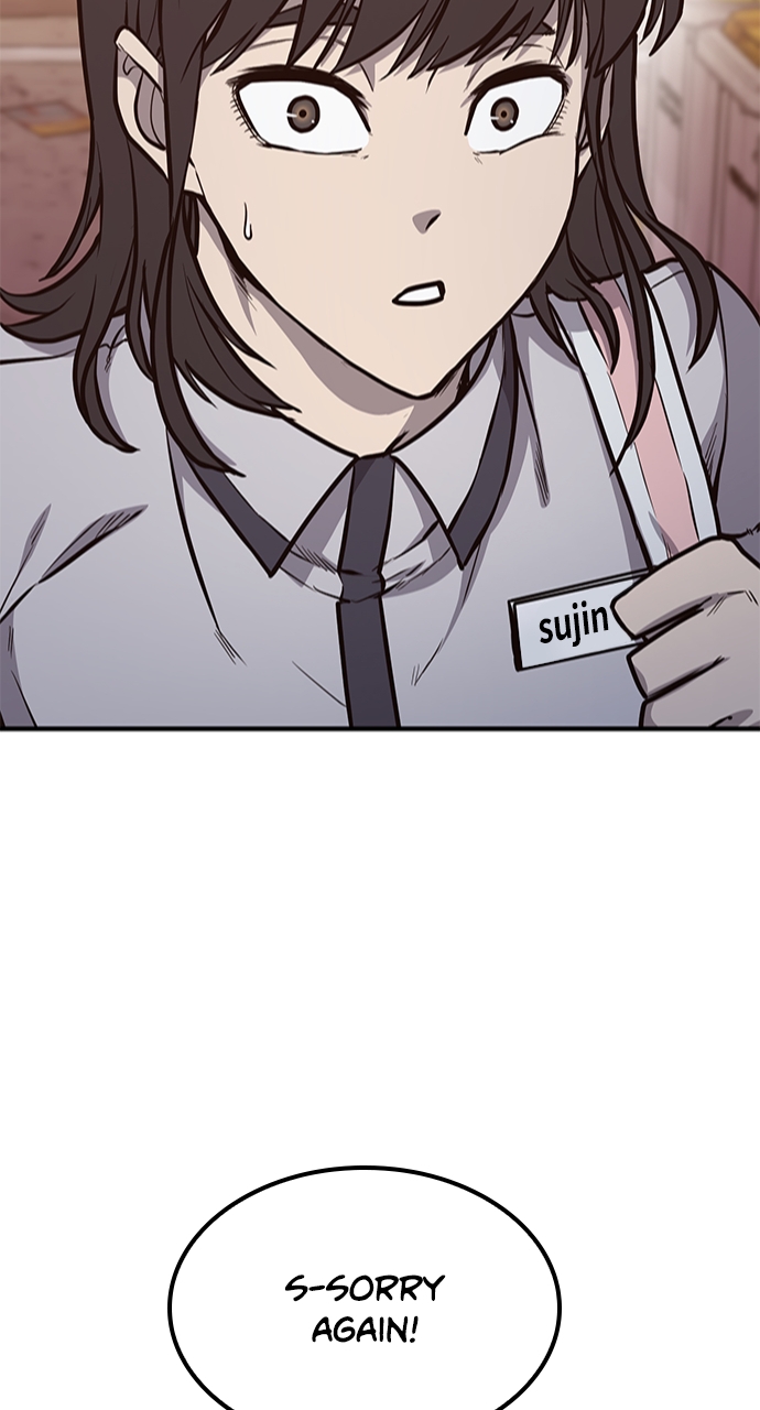 Page 107 of Chapter 24