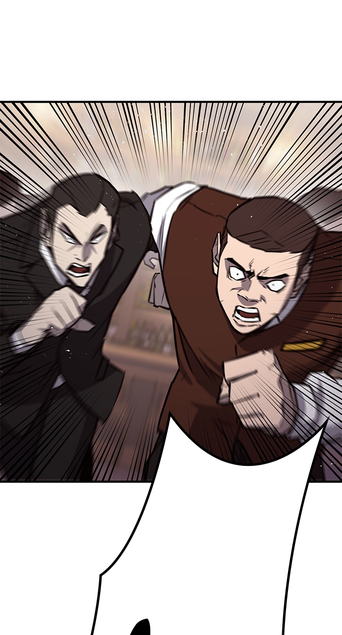 Page 11 of Chapter 24