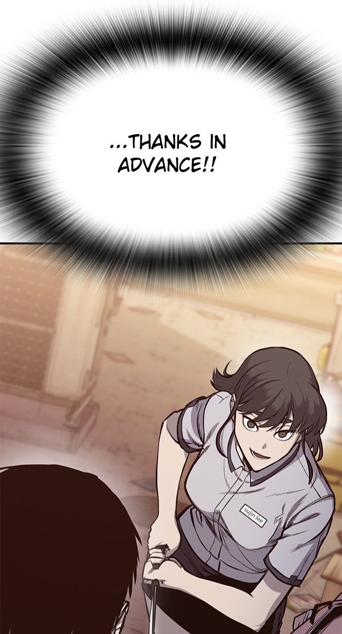 Page 110 of Chapter 24