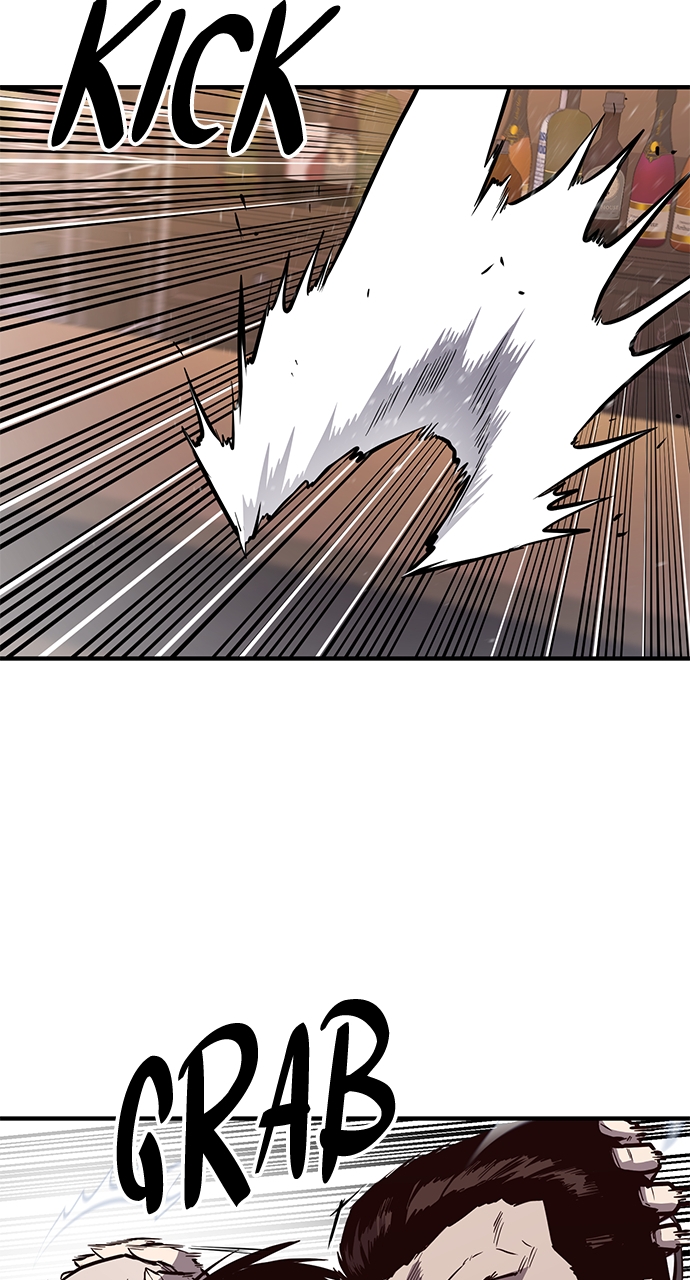 Page 47 of Chapter 24
