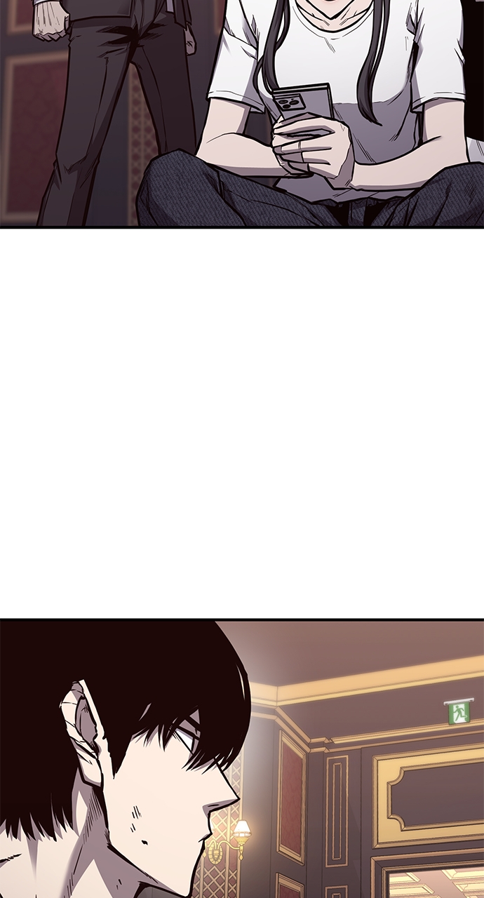 Page 60 of Chapter 24