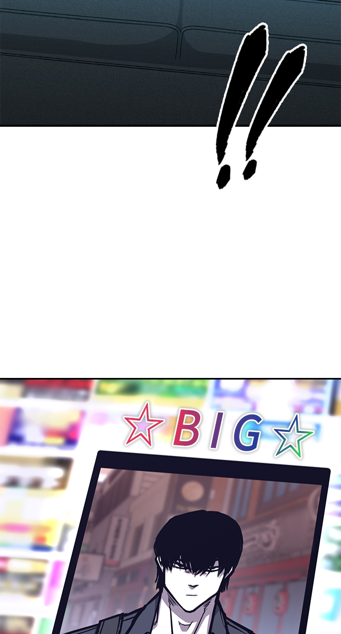Page 81 of Chapter 24