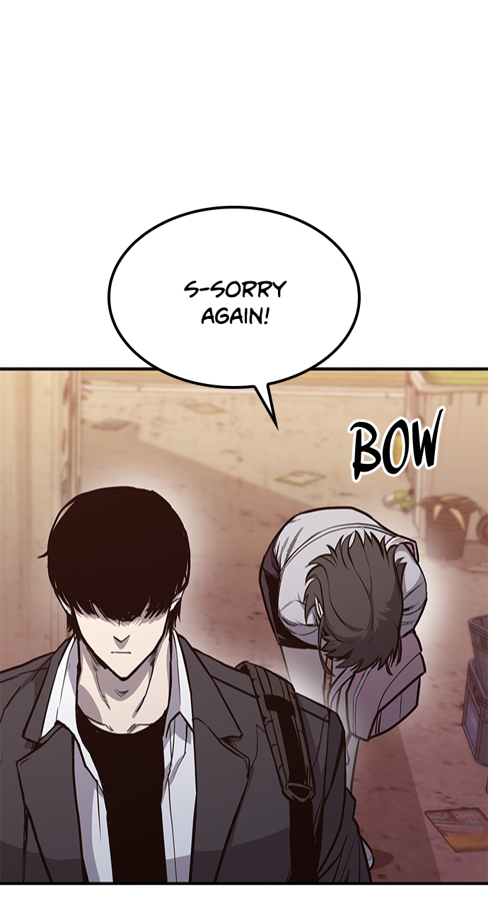 Page 1 of Chapter 25