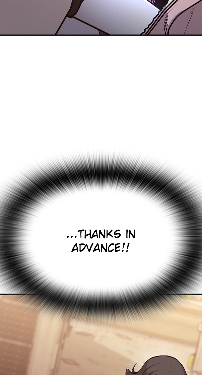 Page 3 of Chapter 25