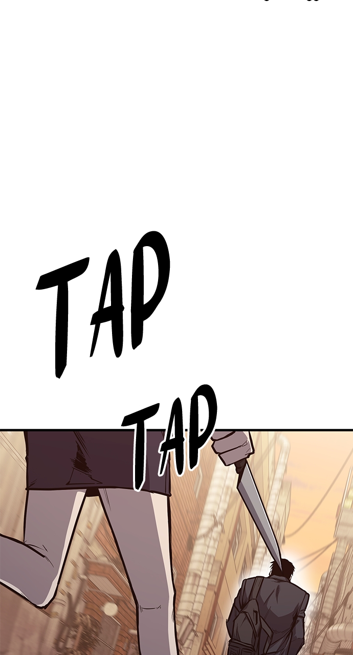 Page 6 of Chapter 25