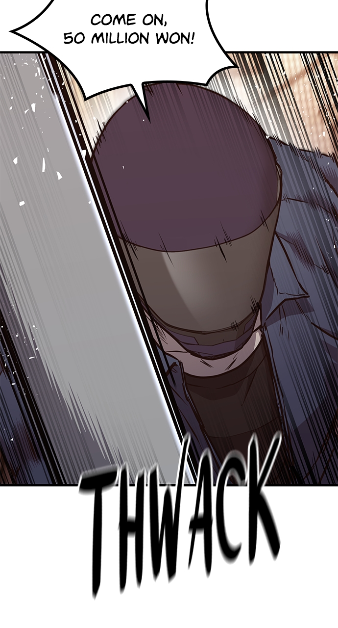 Page 13 of Chapter 25