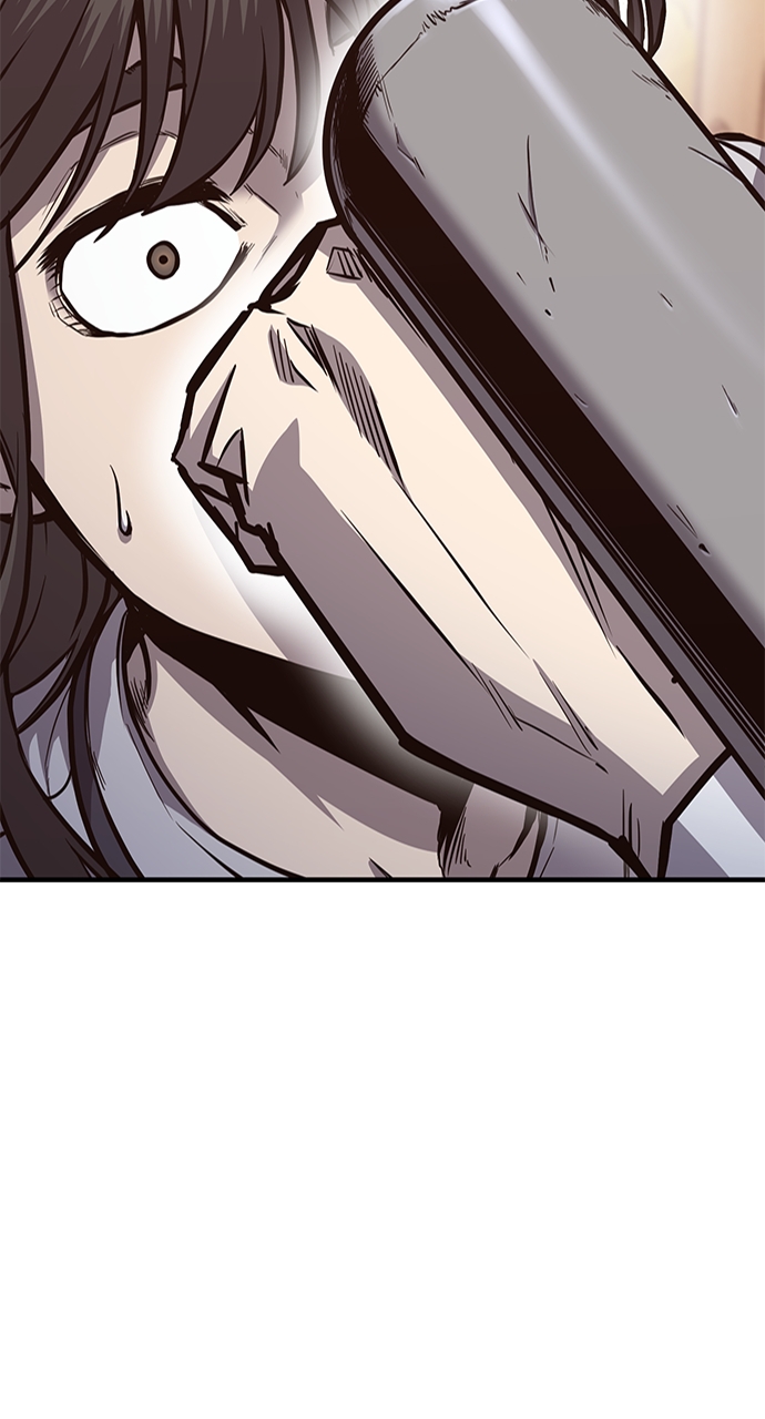 Page 17 of Chapter 25