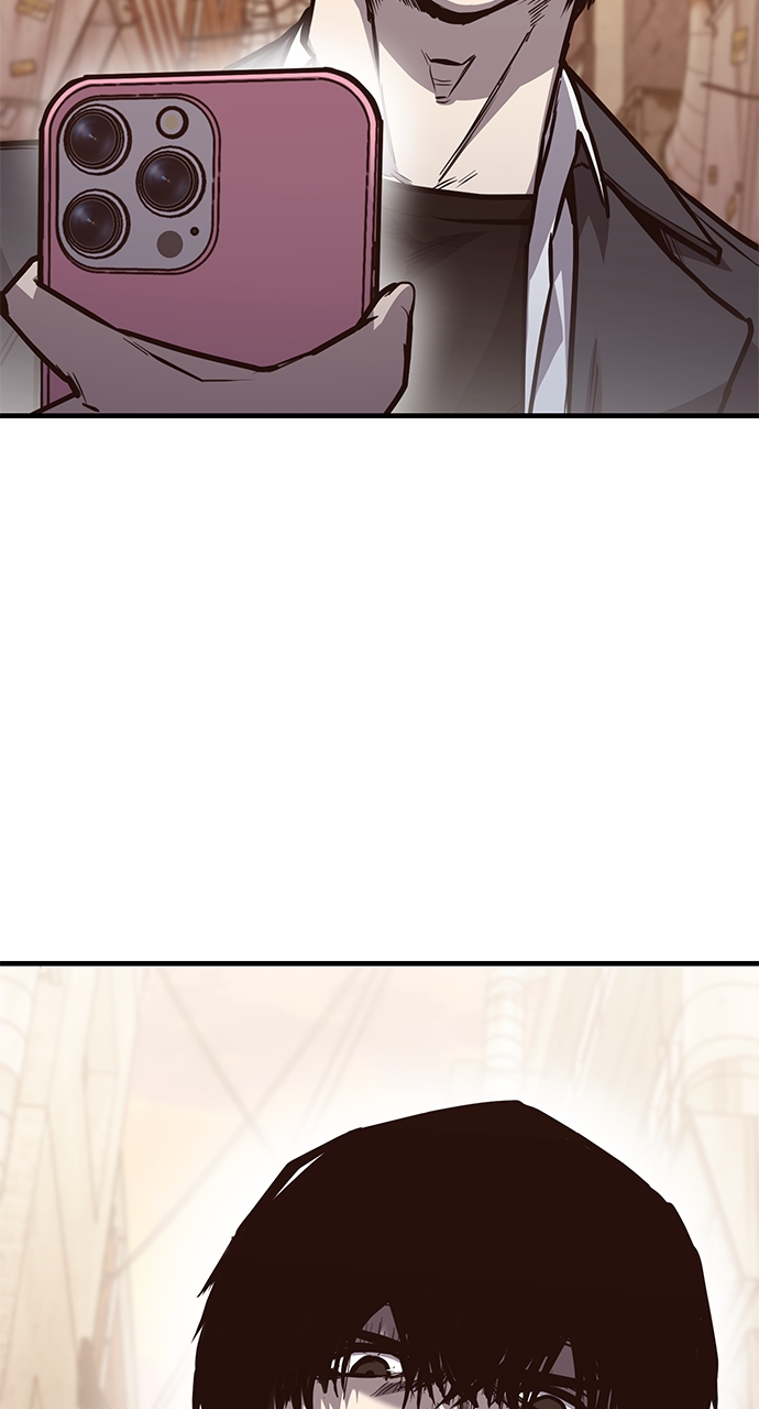 Page 25 of Chapter 25