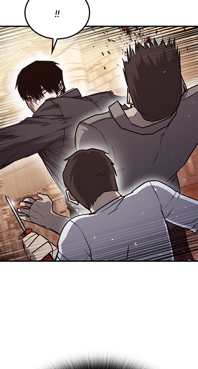 Page 49 of Chapter 25