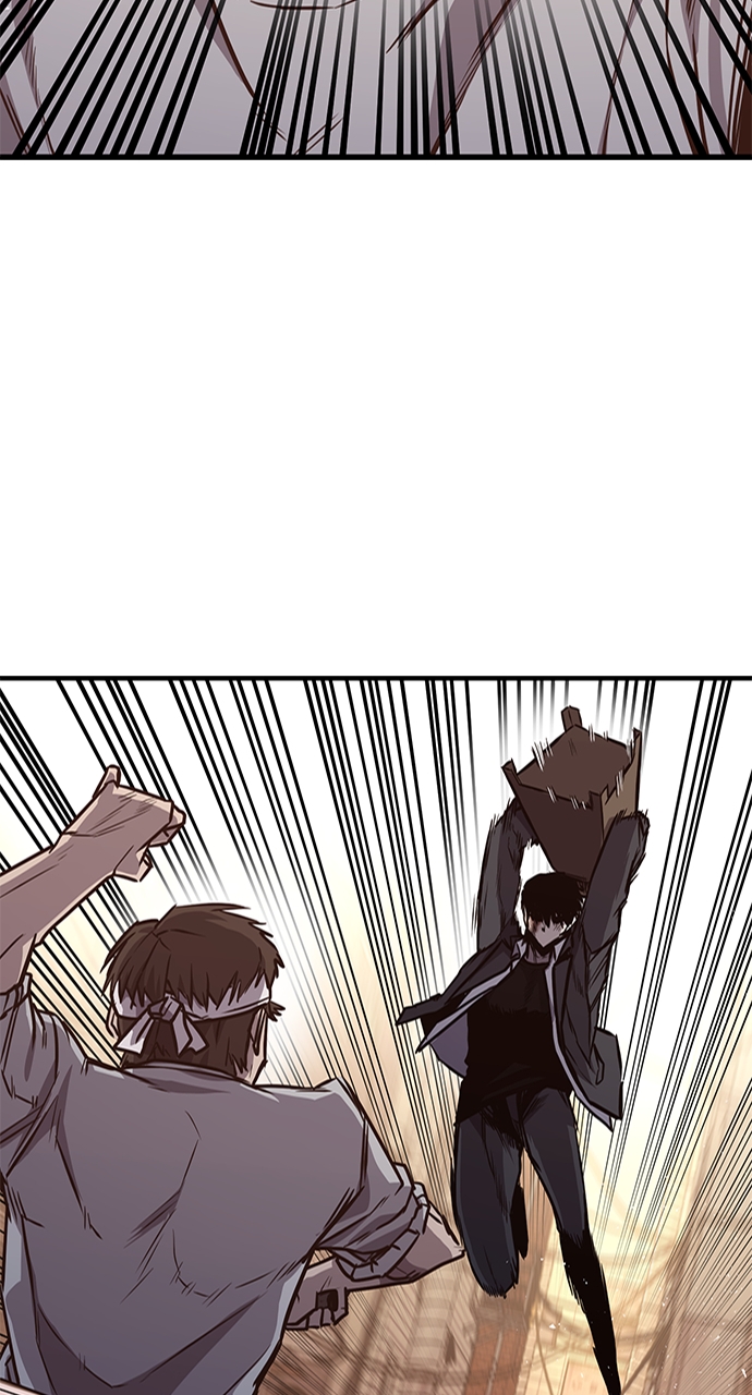Page 59 of Chapter 25