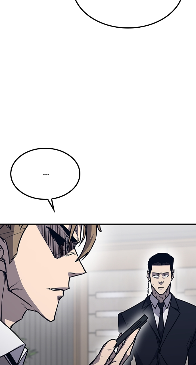 Page 69 of Chapter 25