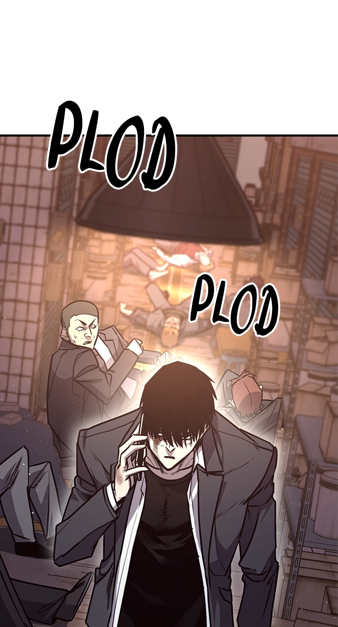 Page 37 of Chapter 26