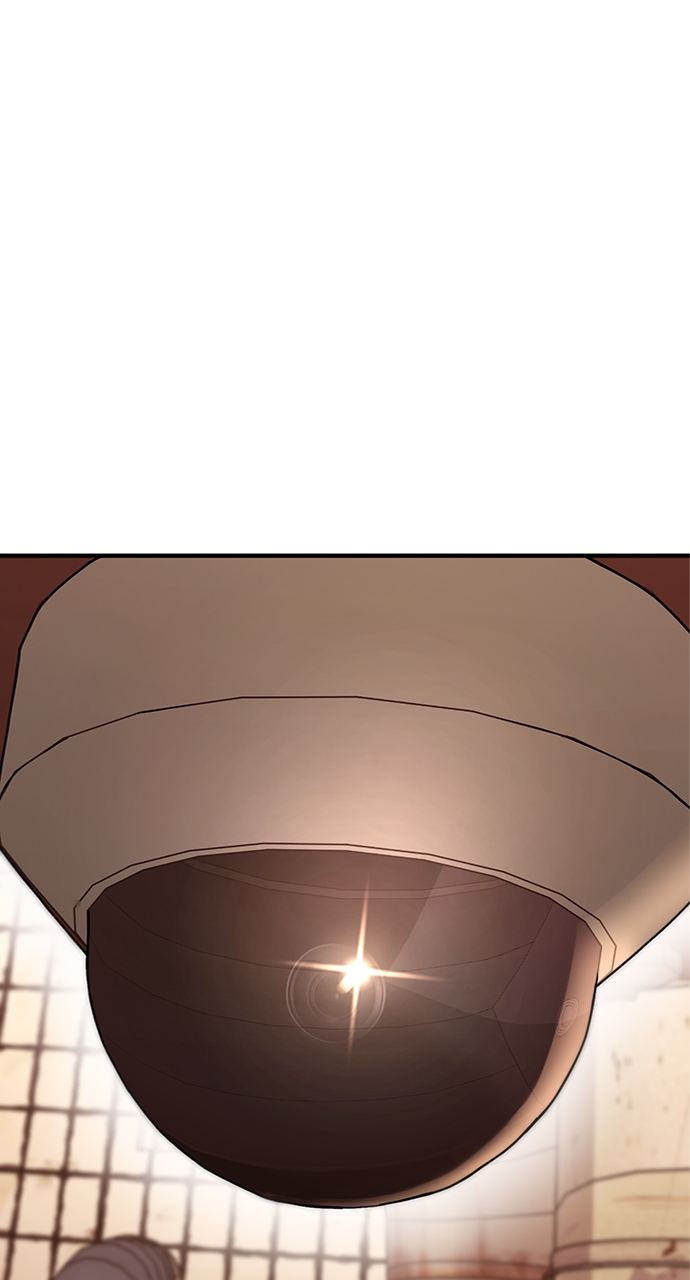 Page 41 of Chapter 26